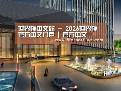 案例展示二(图1) 案例展示二(图1)