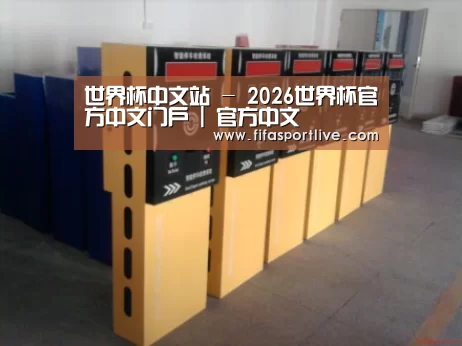 产品名称六(图1) 产品名称六(图1)