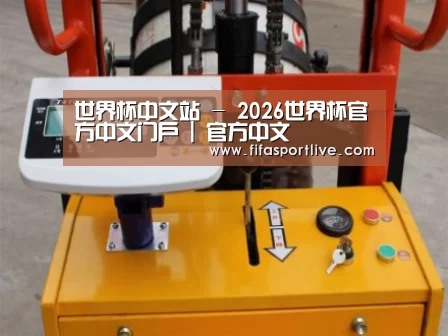 产品名称二(图1) 产品名称二(图1)
