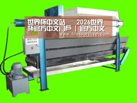 产品名称五(图1) 产品名称五(图1)