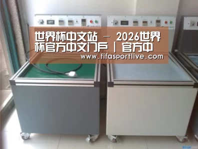 产品名称一(图1) 产品名称一(图1)