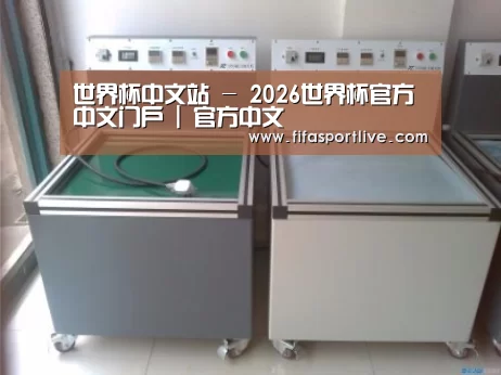 产品名称一