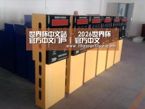 产品名称六