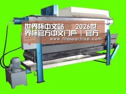 产品名称五