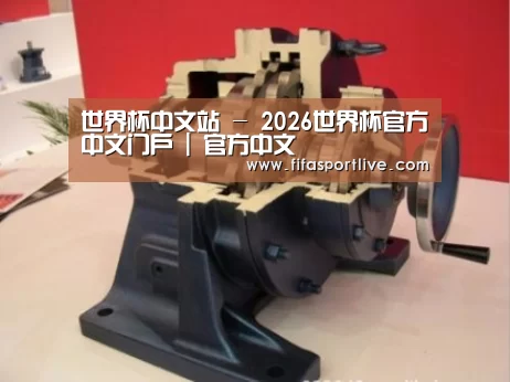 产品名称四