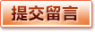 世界杯中文站 - 2026世界杯官方中文门户 | 官方中文