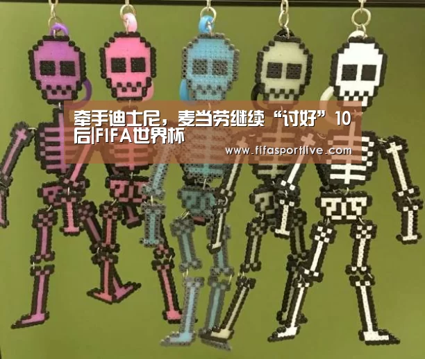 世界杯官网