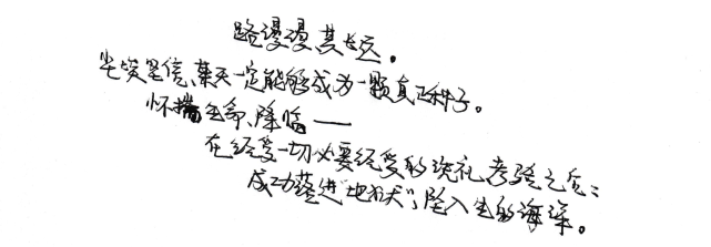 世界杯-探讨我国绿色物流发展中的问题与对策(图2) 世界杯